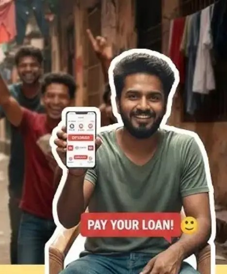 印度人到底是怎么撸网贷的？